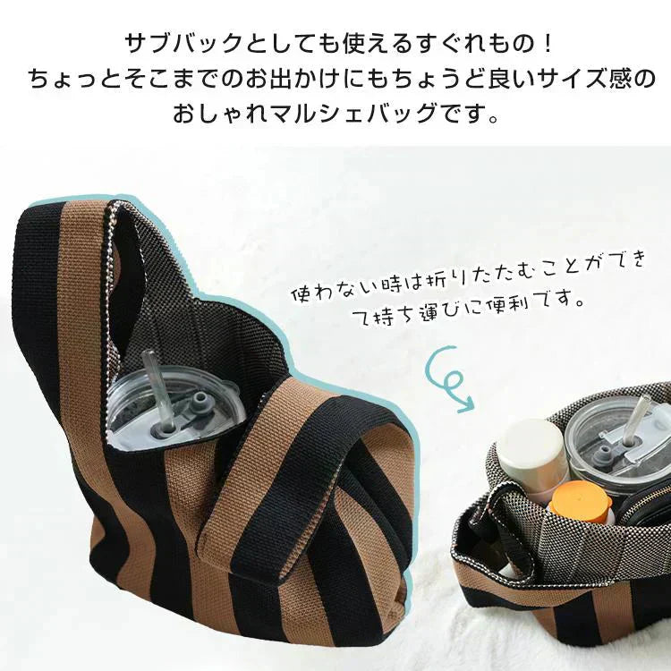 ◎9月上旬発送予定◎【スクエア】 SNS大人気 ニットマルシェバッグ レディース 小さめ ニットバッグ 韓国 ミニバッグ ハンドバッグ トートバッグ おしゃれ