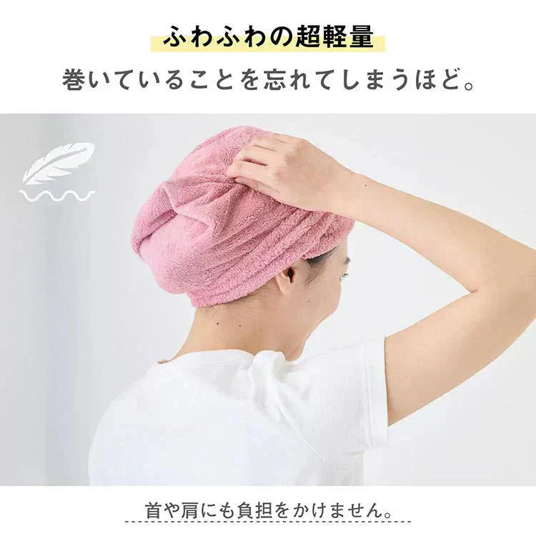 【ライトブラウン2枚】ヘアタオル フェイスタオル ヘアドライタオル 速乾タオル 吸水タオル 吸水速乾