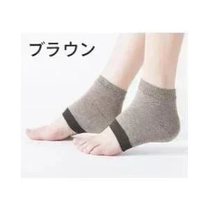 【ブラウン】かかとケア靴下 かかと 角質ケア 保湿 つるつる ソックス ひび割れ