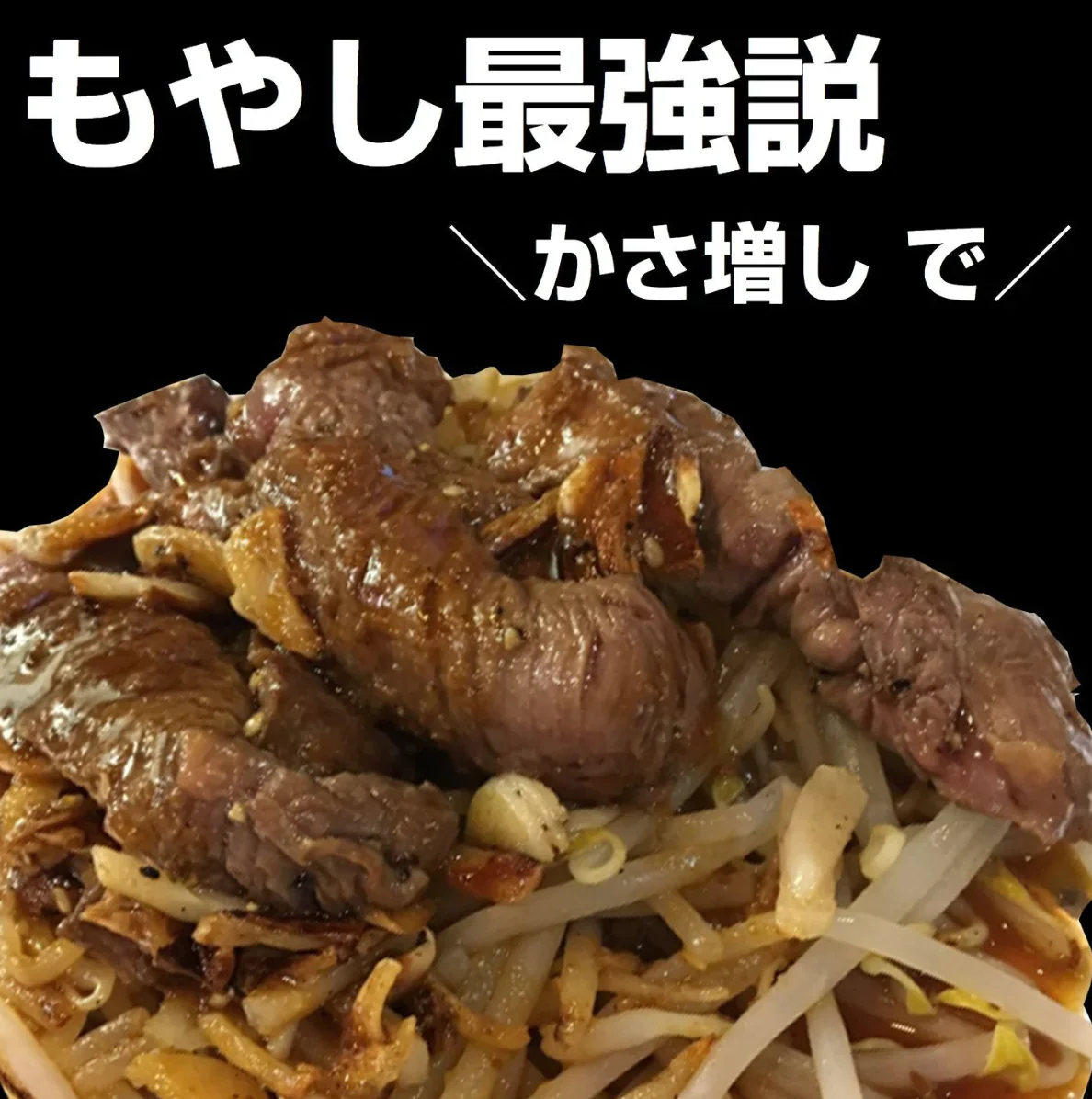 計1kgタレ漬け牛ハラミ 焼肉バーベキュースッキリ