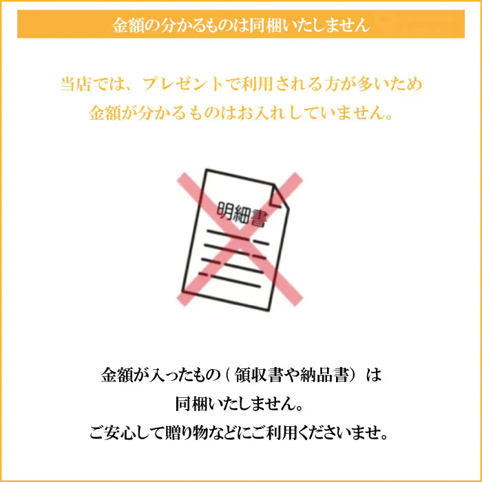 【9月上旬順次発送】送料無料 岡山産 シャインマスカット 晴王 訳あり 1房600グラム ぶどう ギフト お供え プレゼント 贈り物 お土産 シャインマスカット晴王