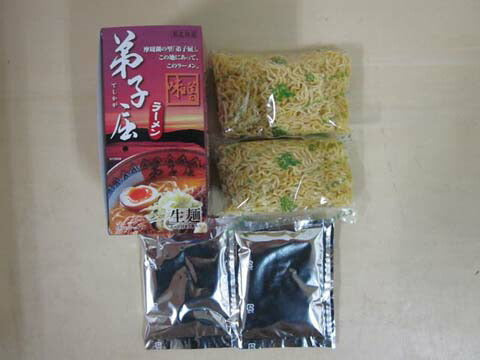 北海道名産品 ご当地ラーメン 弟子屈 味噌2食×3