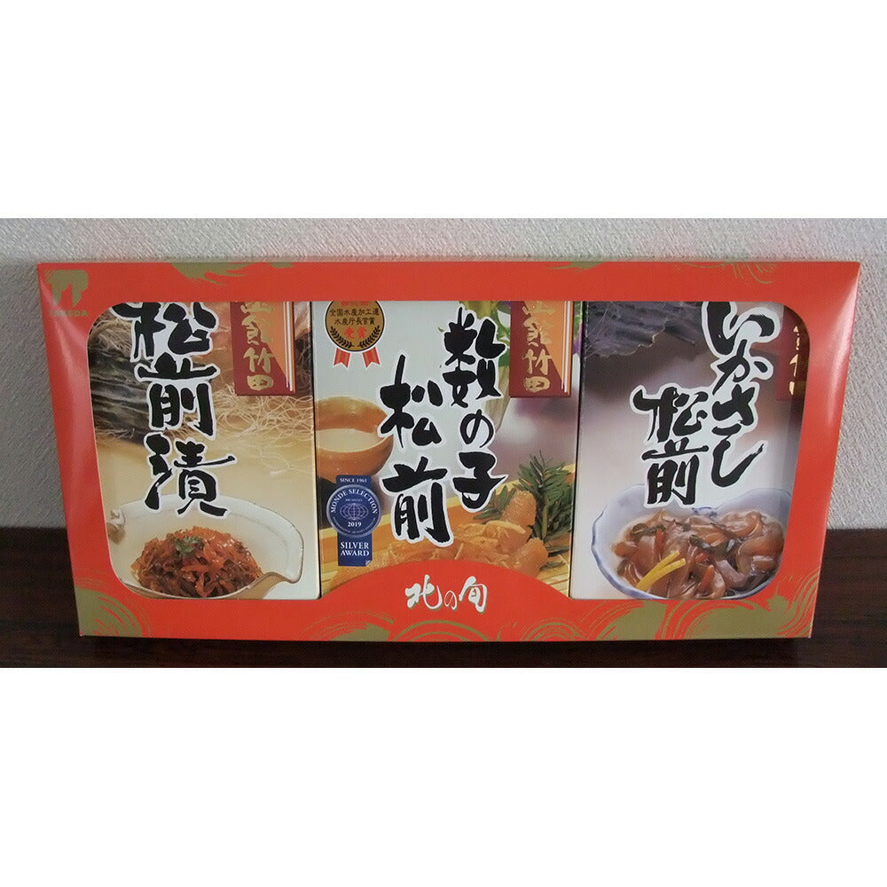 松前づくし【お届け不可地域:沖縄・離島】