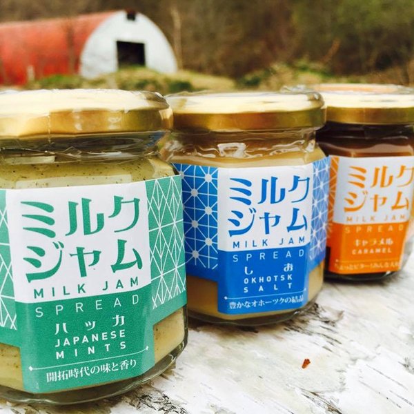 北海道 「太陽牧場ミルクジャム3種セット(ハッカ・しお・キャラメル)」