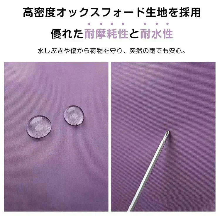 キャリーバッグ 「ライトパープル」 旅行バック 2way 多機能 大きさ調節 4輪 横押し 折りたたみ 軽量 軽い 大容量 機内持ち込み ボストンバッグ おしゃれ 防水 撥水加工 出張