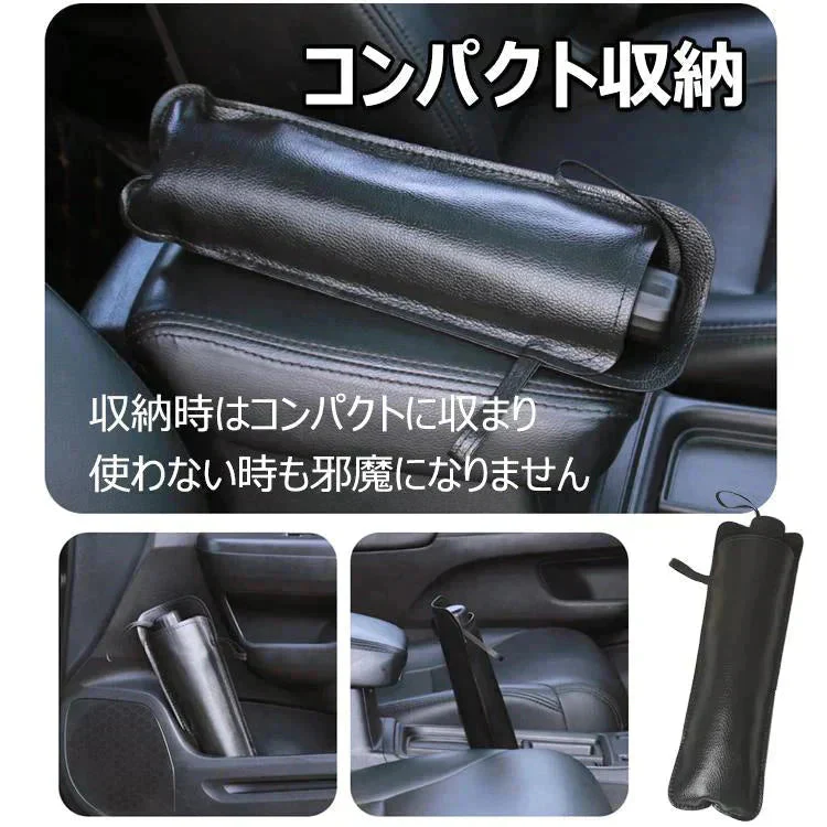 販売中止
