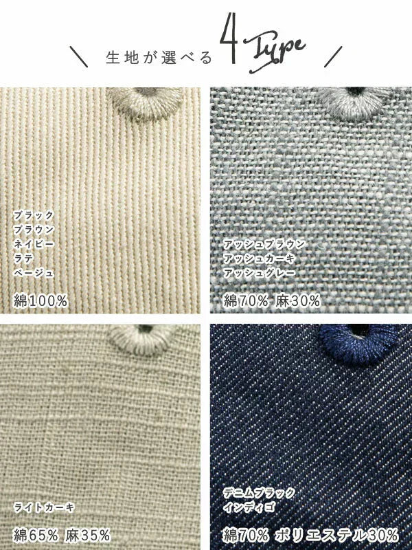 【フリー-アッシュブラウン】 【商品名:リボンキャップ】