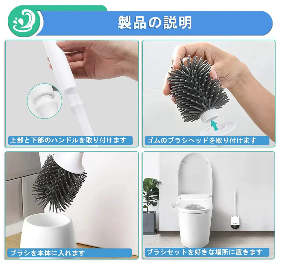 即納商品 トイレブラシ 柔らかい地面式 掃除ブラシ 収納ケース付き コンパクト TPR材質 トイレ掃除 傷つけない 用品 衛生トイレ掃除 トイレ掃除 掃除ブラシ(w073A)グレー