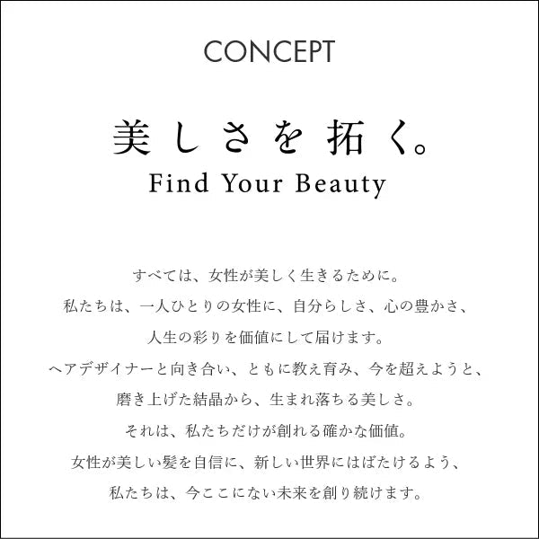 ミルボン エルジューダ エマルジョン120g 【細い髪用】 洗い流さないトリートメント ミルク 乳液 ヘアケア 美容室 サロン専売品 クリームタイプ ヘアパック ダメージケア ヘアオイル ヘアセット ミルボンサロン専売品アウトバス ヘアケア