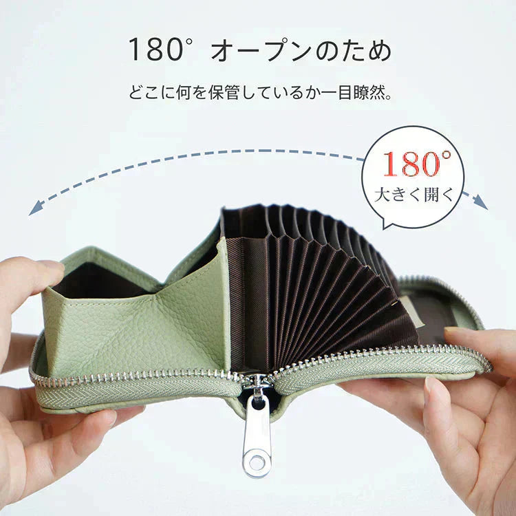 【グリーン】 ミニ財布 レディース メンズ カードケース 牛革 二つ折り 大容量 コンパクト じゃばら式
