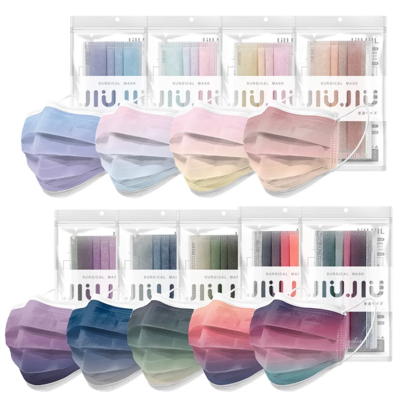 【93%OFF♪】『花粉症対策にもオシャレを』グラデーション柄のオシャレな不織布マスク 普通サイズ 500枚入り 「ビーナスベルト」 1枚当たり7円 台湾NO.1のマスクブランド『JIUJIU』