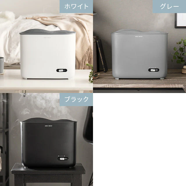 (ホワイト)スチーム式 加湿器【1年保証】