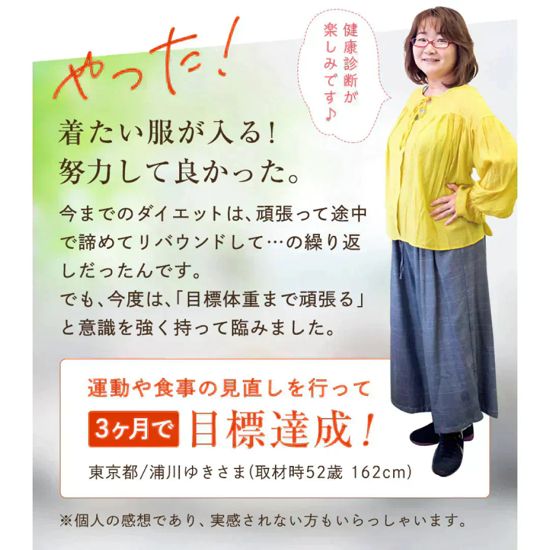 メタボメ茶ポット用4個入( お試しサイズ 健康茶 健康飲料 ティーバッグ 黒豆 プーアール茶 烏龍茶 ウーロン茶 お茶 )【カウシェファーム収穫対象商品】