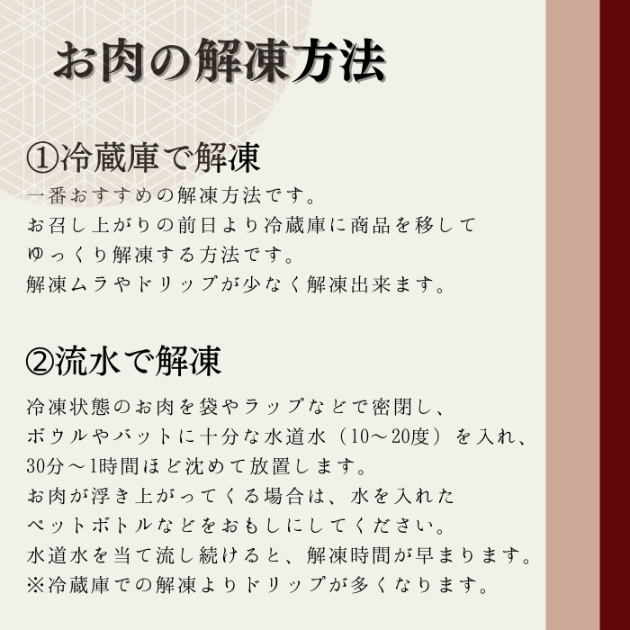 【お家でプチ贅沢!お試しサイズ】国産 高級黒毛和牛 300g