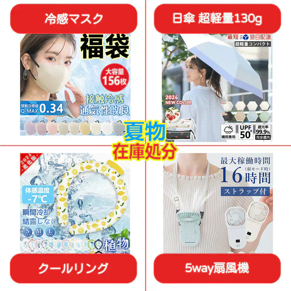【2025年最新型変異株対応】【3個セット】抗原検査キット ダブルチェック 鼻腔検査 新型コロナウイルス インフルエンザ A/B 3種類同時に検査 オミクロン株対応 変異株対応 自宅 5分 セルフ検査 抗原定性検査キット 常備 家庭 一般用 研究用