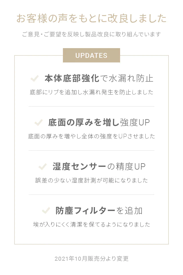 パープル UV除菌機能付き ハイブリッド加湿器 (jxh003j)【1年保証】