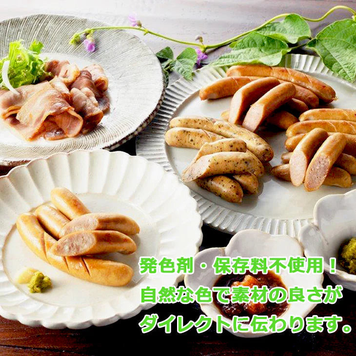 札幌バルナバフーズ 北海道産無塩せきセット