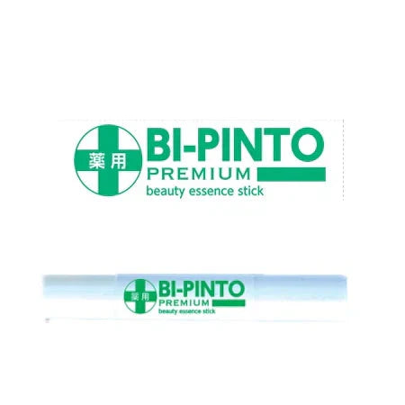 【薬用美ピントスティックプレミアム】目袋たるみにさっとひと塗り 薬用パワー 目元のお悩み専用!ぐぐっと引き上げ 塗り込むだけで目袋ピーン!薬用リフピンスティック 目袋ピーン 引き上げながらハリ感+薬用美白 目袋対策 美肌成分 たるみ 3種のコラーゲン】 しわ しみ たるみ 黒ずみ だるみ こじわ ハリ感 目尻 美容液 コラーゲン おすすめ 人気 ランキング