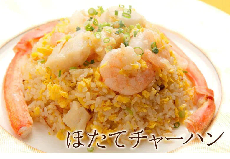 ほたて ホタテ おつまみ 珍味 北海道 ソフト ほたて貝柱 110g 送料無料 オリジナルレシピ付