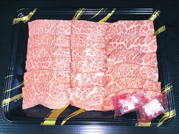 前沢牛霜降り 焼肉用 300g (等級 A4ランク以上)【お届け不可地域:沖縄・離島】