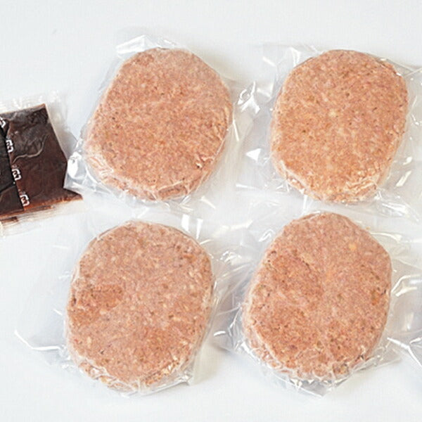 前沢牛ハンバーグ 4個セット (等級 A4ランク以上 前沢牛100%使用)【お届け不可地域:沖縄・離島】【バーチャル物産展】