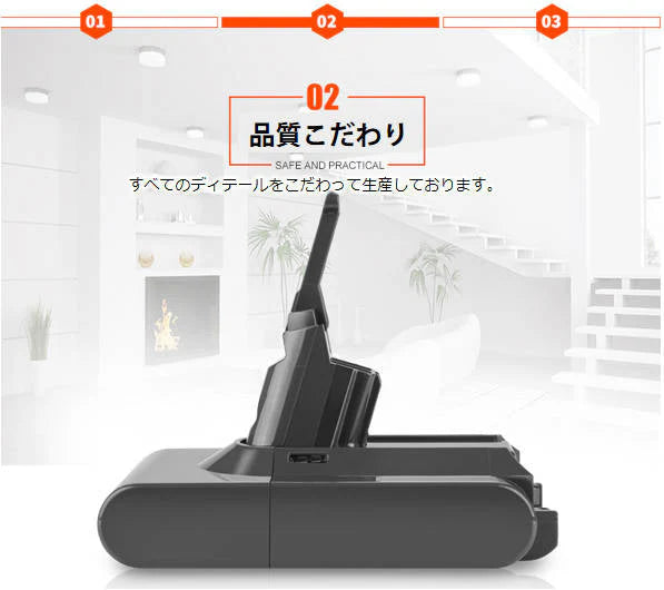 ダイソン V7 用 バッテリー フィルター 3点セット 4000mAh ダイソン dysonV7 V8 SV10互換バッテリー 21.6V 4.0Ah 認証済み 掃除機スペアバッテリー