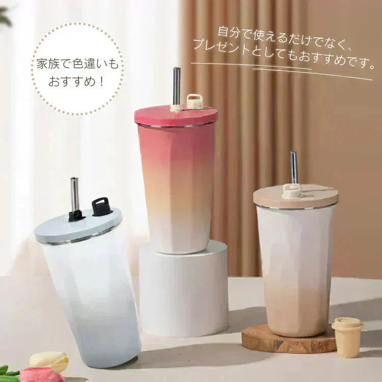 タンブラー 「グラデーション・ベージュ」 蓋付き ストロー付き 水筒 600ml 大容量 保温 保冷 こぼれない コーヒーボトル マグボトル ステンレス 真空断熱 持ち運び sg221-gdbe