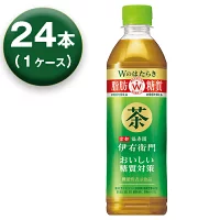 【1箱】 サントリー 伊右衛門 おいしい糖質対策 500ml ×24本入 機能性表示食品