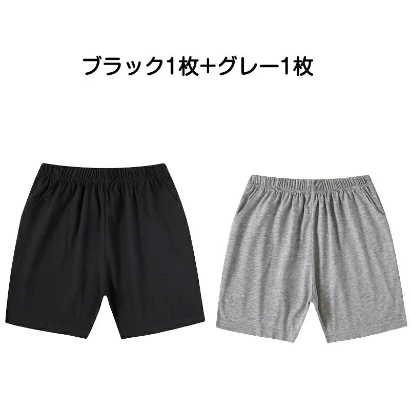 ハーフパンツ 2枚セット 100cm(黒1枚・グレー1枚)子供 キッズ 大人 100 110 120 130 140 150 160 170 体操服 学生 運動会 男子 女子 幼稚園 グレー 黒 半ズボン 短パン 無地 綿 速乾