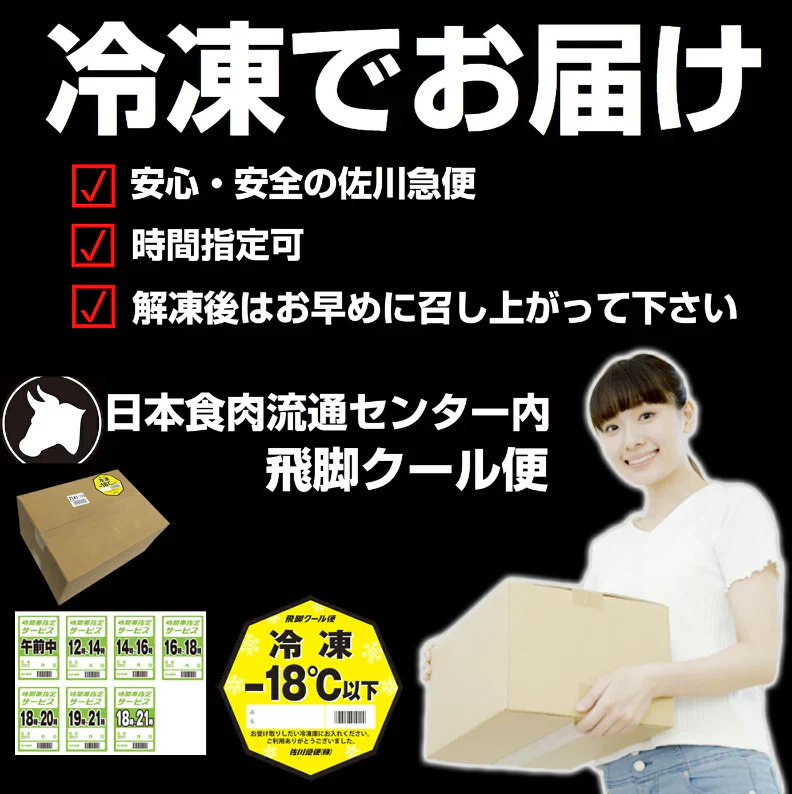 計1kgタレ漬け牛ハラミ 焼肉バーベキュースッキリ