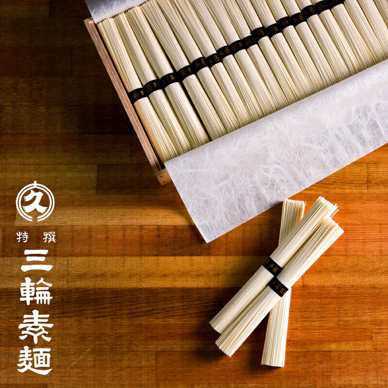 大久 特選 三輪素麺 50g×18束入り M-30