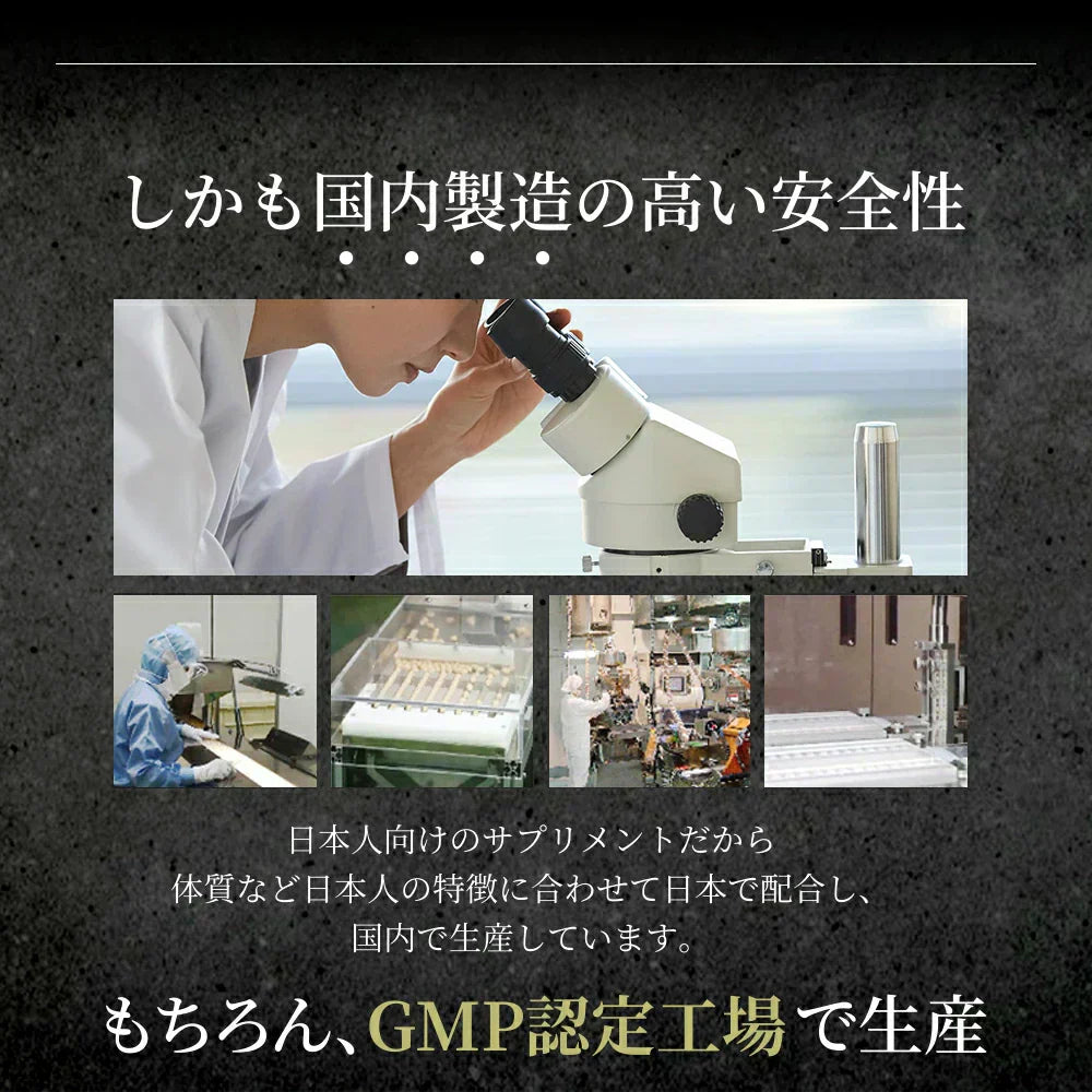 キングパワー《約1ヶ月分》20倍濃縮マカ+100倍濃縮トンカットアリ配合 亜鉛 すっぽん アルギニン シトルリン サプリ サプリメント 男性【カウシェファーム収穫対象商品】