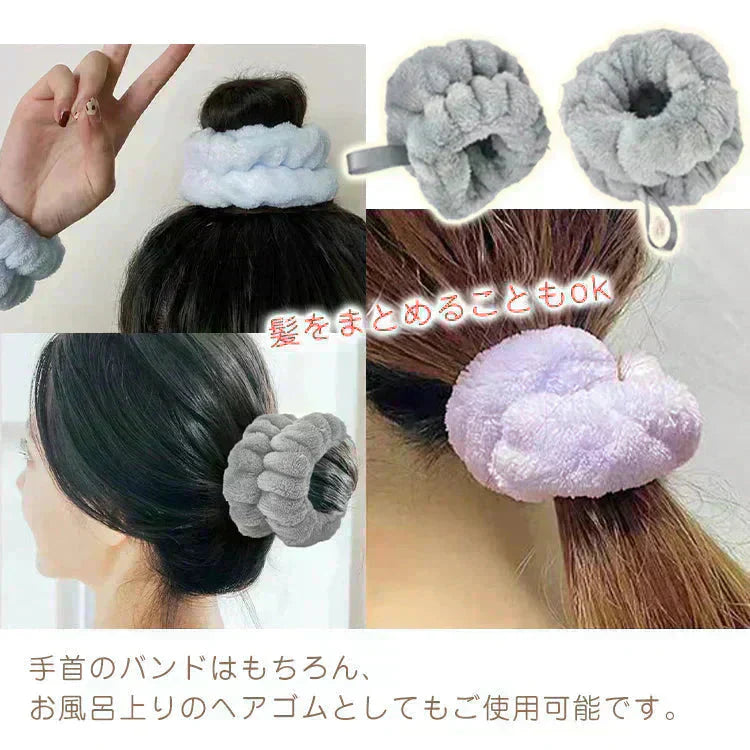 【Bセット】吸水リストバンド6個入 リストバンド アームバンド 手首バンド 吸水ウォッシュバンド 袖濡れ防止 マイクロファイバー ふわふわ 柔らかい タオル素材 伸縮性