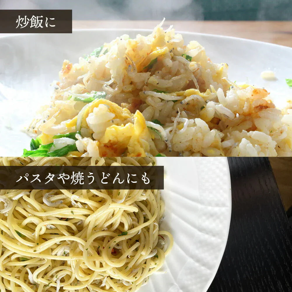 さけちりめん 1袋!