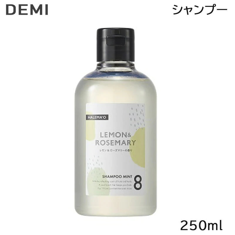 デミ DEMI ハレマオ シャンプー ミント 8 250ml A 2022