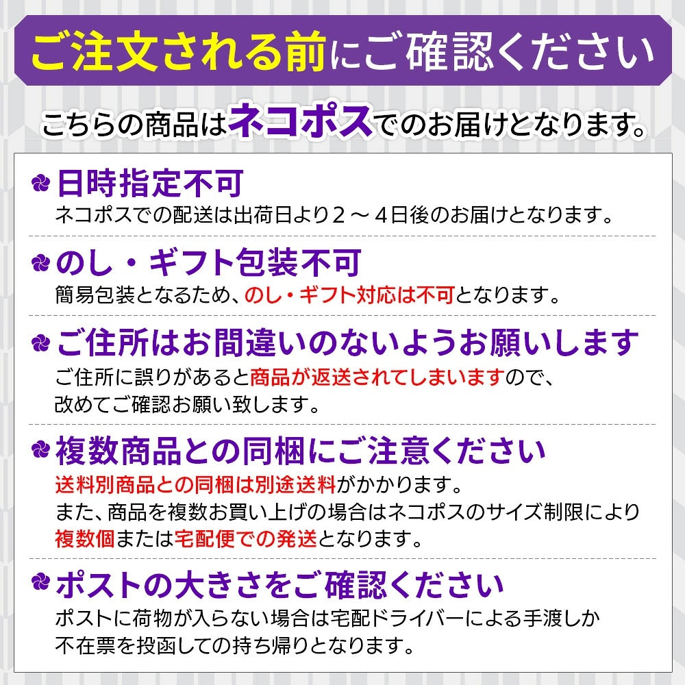 チーズソース クラフト ハインツ レッドチェダー 300g メール便送料無料