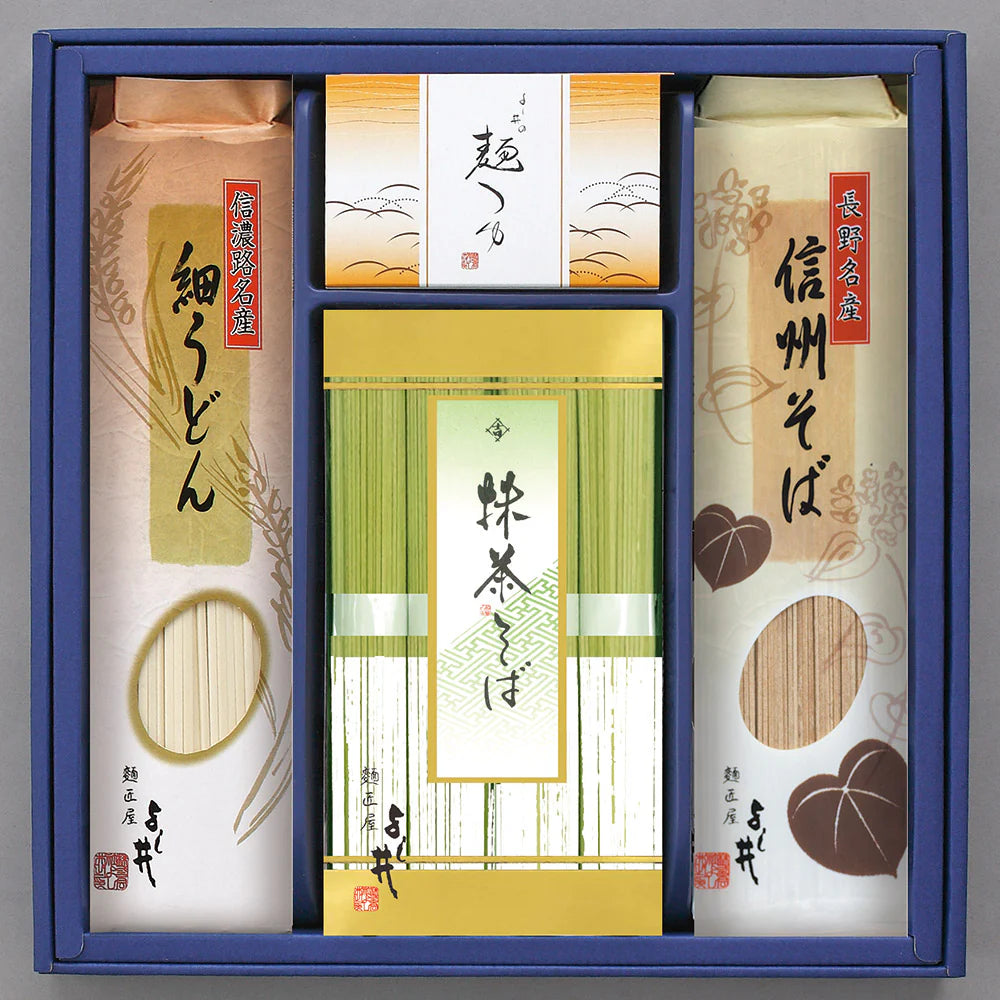 信州そば・細うどんセット(抹茶そば 80g×4、信州そば 120g×1、細うどん 120g×1、めんつゆ 30ml×2) 麺類 詰合せ【送料込み】【二重包装不可】【お届け不可地域:離島】