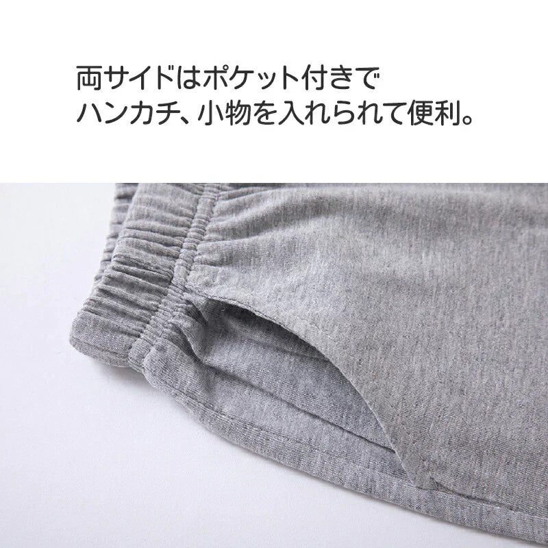 ハーフパンツ 2枚セット 100cm(黒1枚・グレー1枚)子供 キッズ 大人 100 110 120 130 140 150 160 170 体操服 学生 運動会 男子 女子 幼稚園 グレー 黒 半ズボン 短パン 無地 綿 速乾