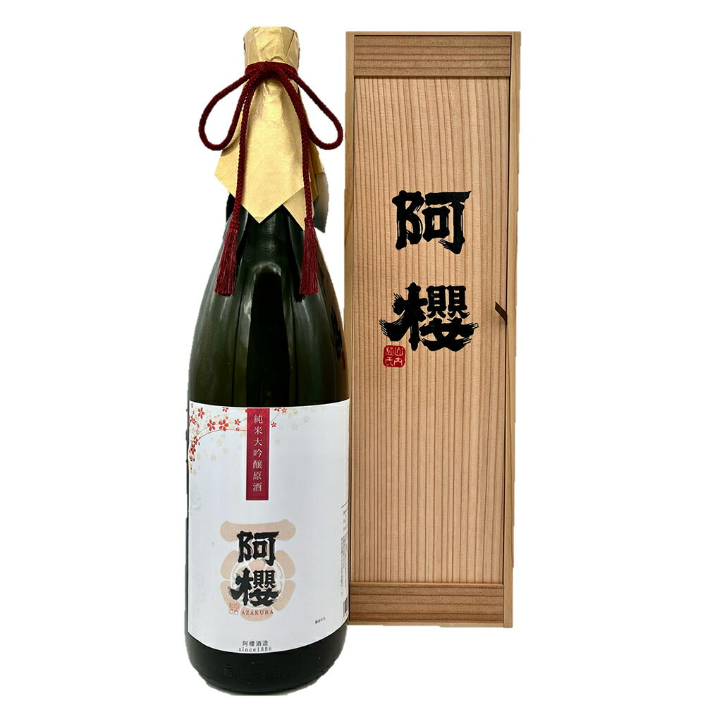 秋田 「阿櫻」 純米大吟醸原酒 美郷錦仕込み 1800ml