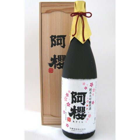 【3人シェア買いでお得】秋田 「阿櫻」 純米大吟醸原酒 美郷錦仕込み 1800ml