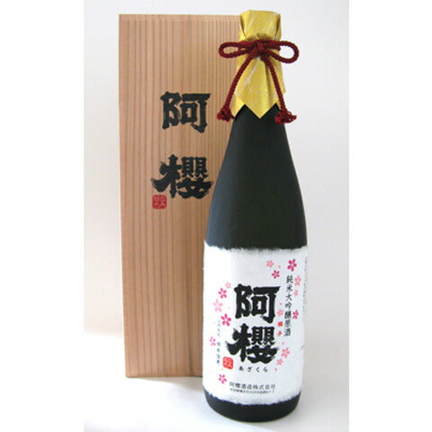 【3人シェア買いでお得】秋田 「阿櫻」 純米大吟醸原酒 美郷錦仕込み 720ml