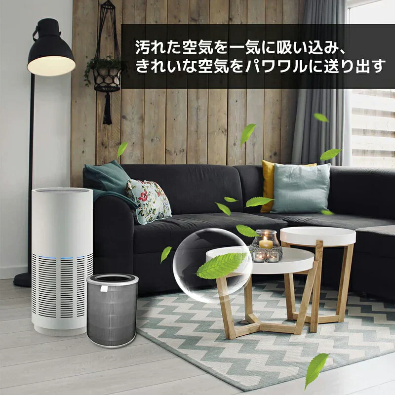 【全て日本国内発送】cado (カドー) 空気清浄機 AP-C200用フィルター FL-C320【送料無料】 【旧FL-C200後継品】「互換品」