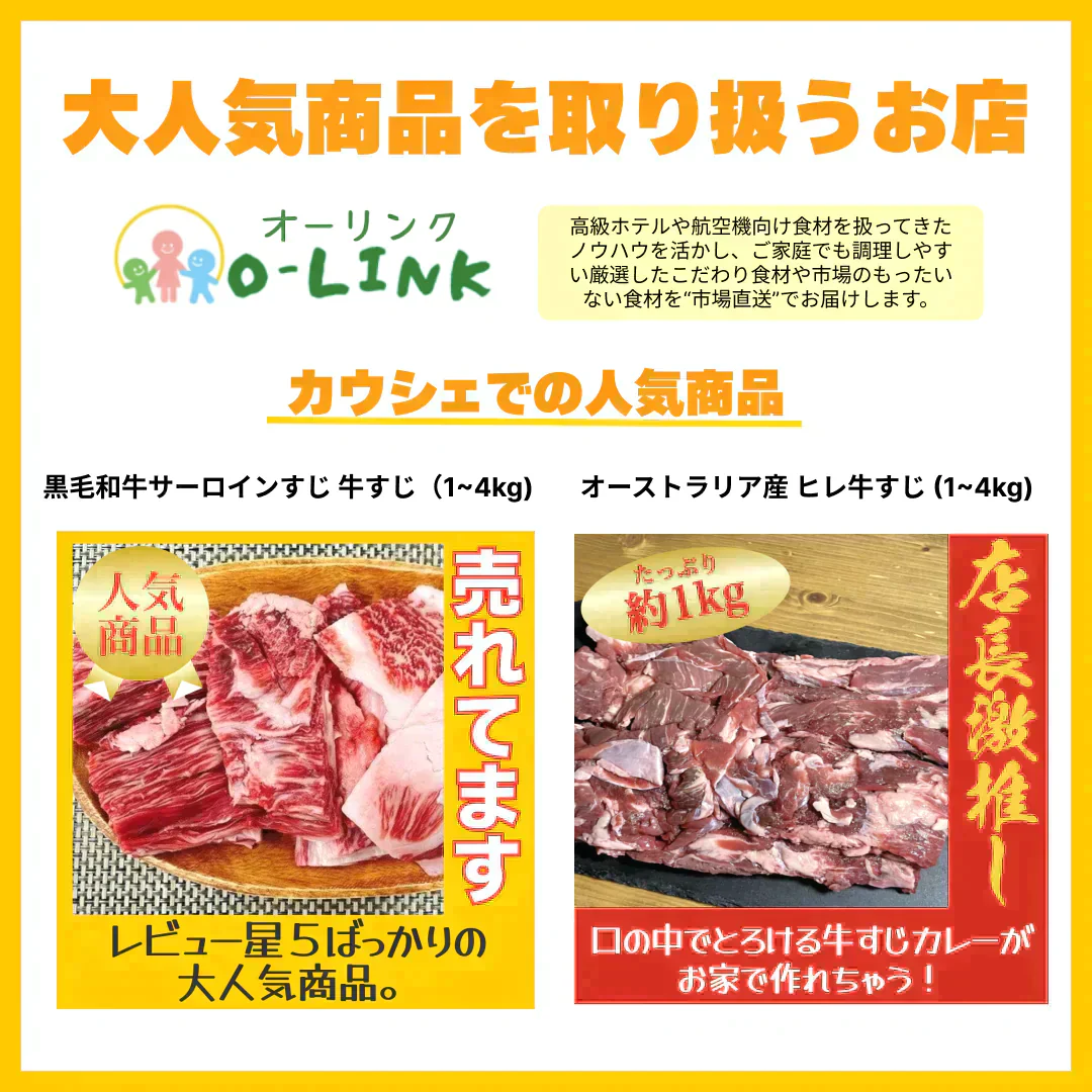 【7品以上詰め合わせ!】市場直送福袋!/冷凍クール便