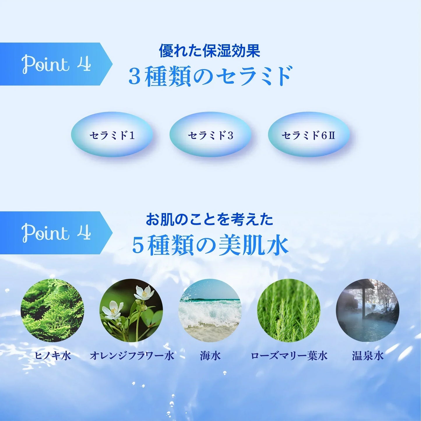 花印 オールインワンジェル ジェルパック 80gHANAJIRUSHI スーパーモイスチュアフェイスマスク 保湿ジェル パック オールインワンジェルクリーム オールインワン化粧品