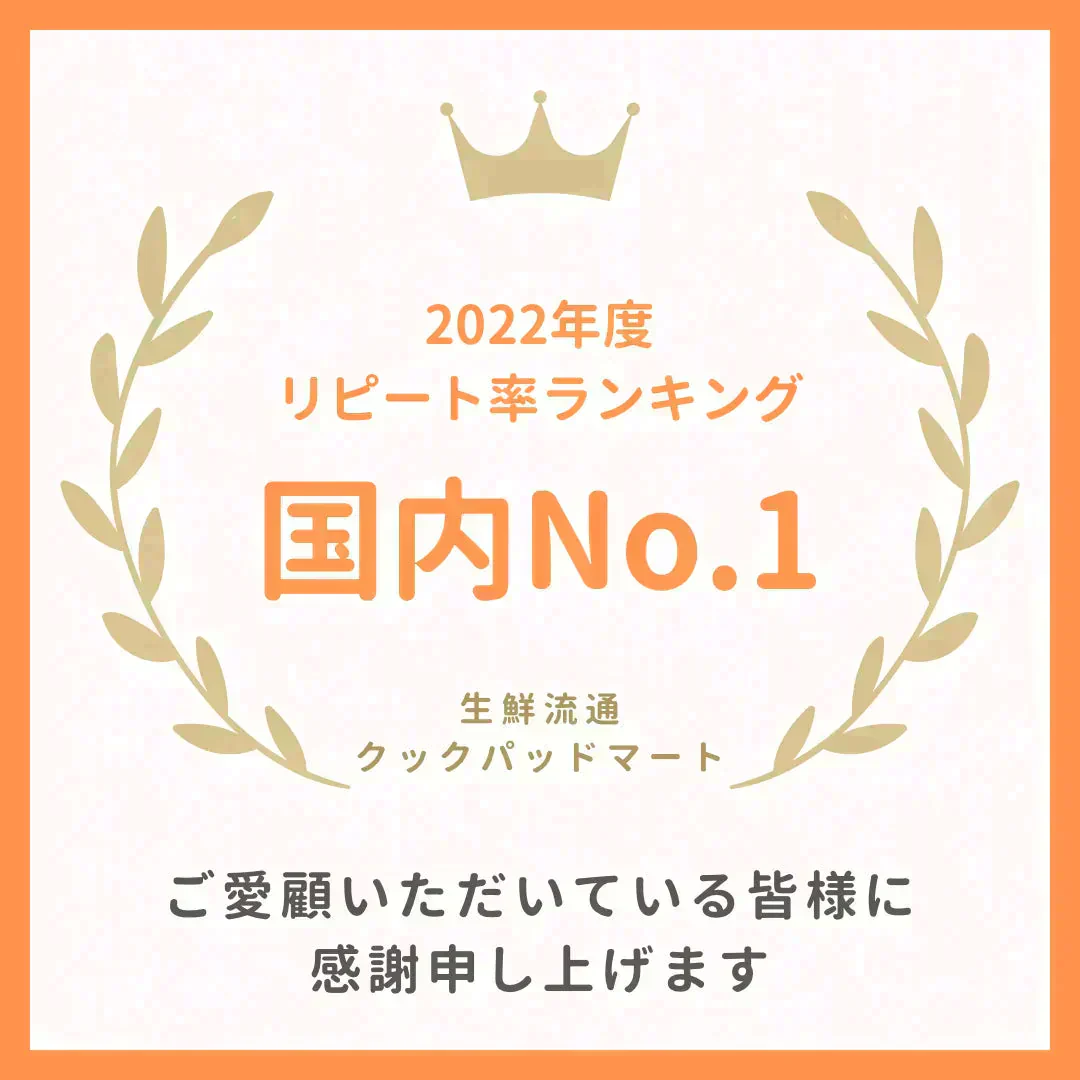 【2022年度 国内No.1獲得!】 クール便 市場直送! 野菜セット 詰め合わせ 80サイズ箱 【 福袋 】玉ねぎ にんじん じゃがいも みかん 桃 シャインマスカット ギフト 食品 贈答 料理 フルーツ 果物