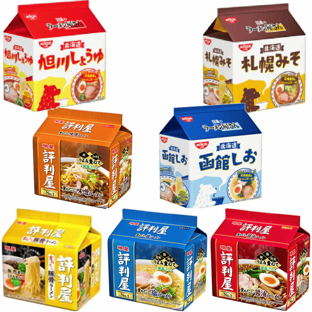 袋麺30食特集】日清食品 ラーメン屋さん 札幌みそ 旭川醤油 函館しお