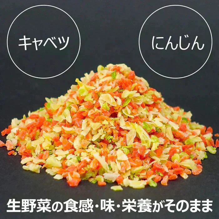 ダイエット クラムチャウダー 約20食分【高タンパク&低糖質】おからパウダー配合 ダイエットスープ 置き換えダイエット 満腹感 ポタージュ スープ インスタントスープ 即席スープ プロテイン たんぱく質 タンパク質 低糖質 送料無料
