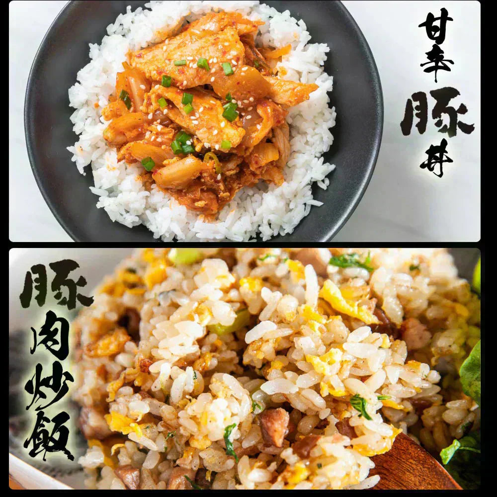 はしっこ豚肉セット4kg