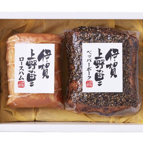 三重 伊賀上野の里 ロースハム&ペッパーポーク 詰合せ (ペッパーポーク 310g ロースハム (JAS特級)250g)