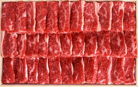 米澤紀伊國屋 「米沢牛 カルビ焼用 500g」 【送料込み】